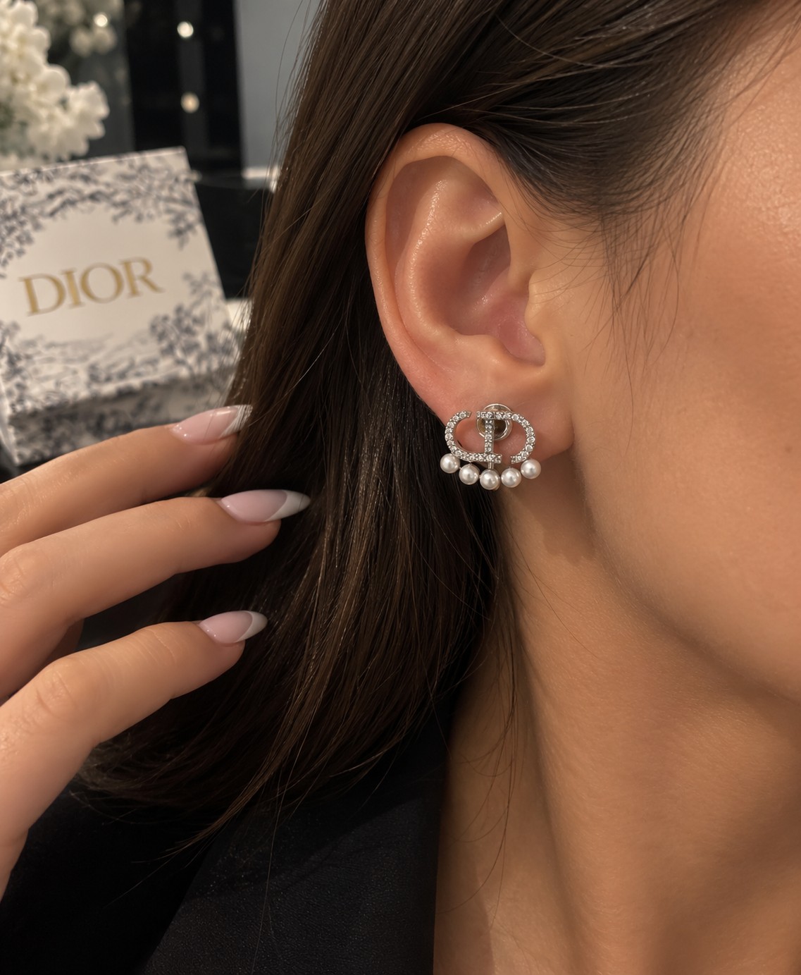 Σκουλαρίκια Dior